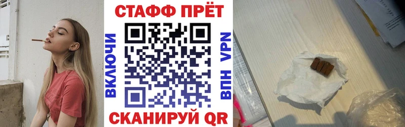Наркошоп купить Героин  Мефедрон  Гашиш  Марихуана  Суоярви