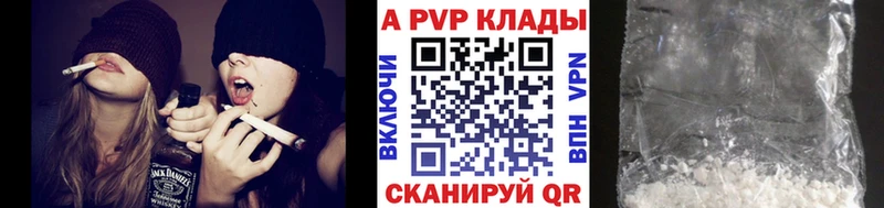 APVP СК Суоярви