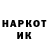 COCAIN Колумбийский DIGA 17