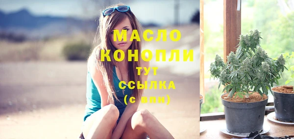 прущие крисы Ладушкин