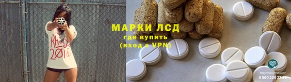 mdma Лабытнанги