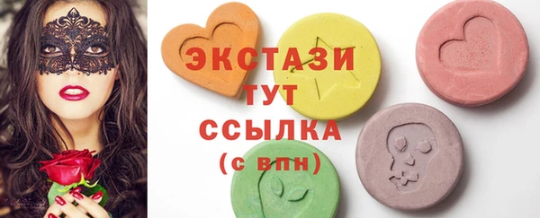герыч Лагань
