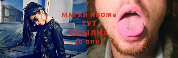 прущие крисы Ладушкин