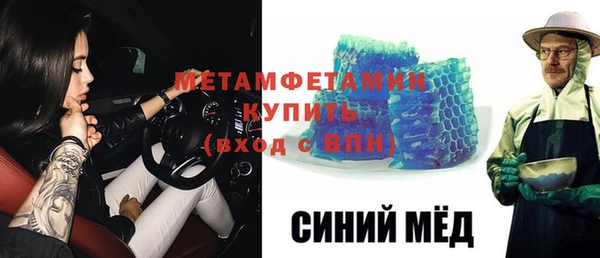 герыч Лагань