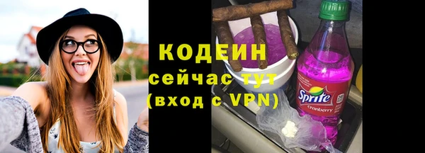 прущие крисы Ладушкин
