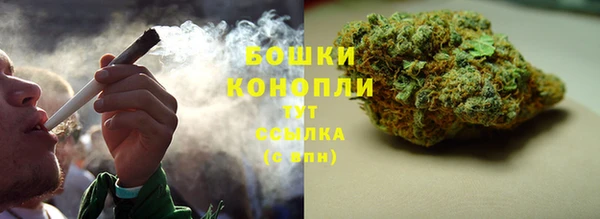 mdma Лабытнанги