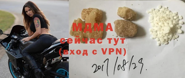 прущие крисы Ладушкин
