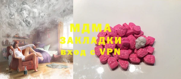 прущие крисы Ладушкин