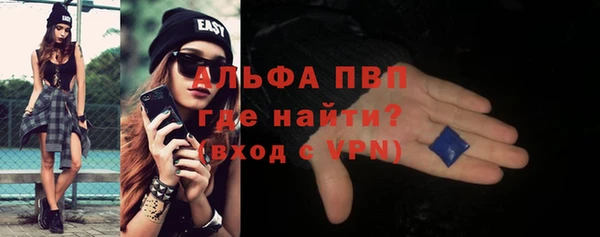 герыч Лагань
