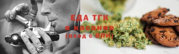 герыч Лагань