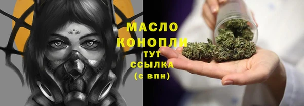 прущие крисы Ладушкин