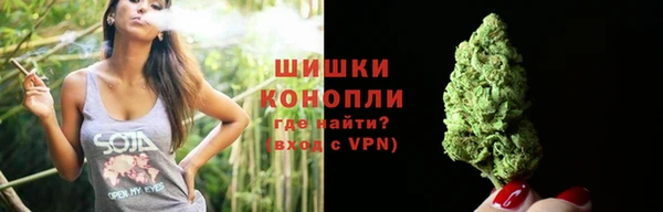 герыч Лагань