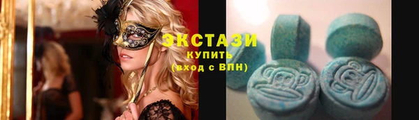 герыч Лагань
