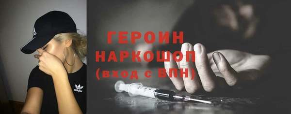 mdma Лабытнанги
