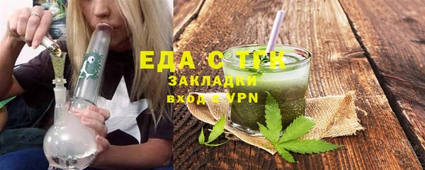 герыч Лагань