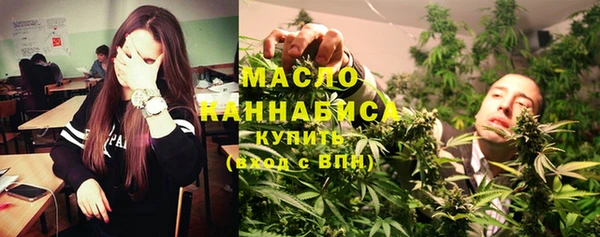 герыч Лагань