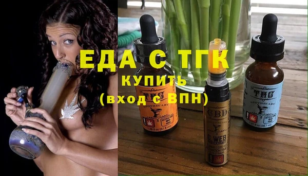 mdma Лабытнанги
