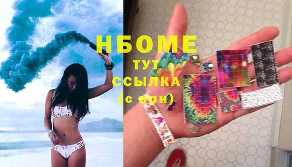 mdma Лабытнанги