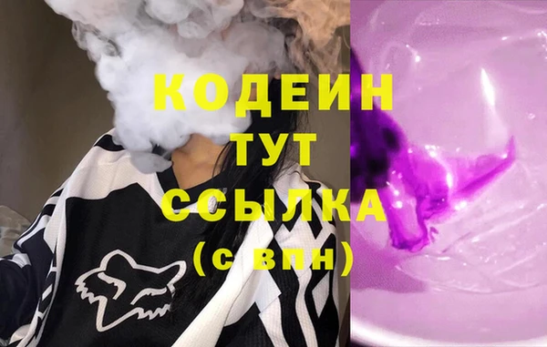 прущие крисы Ладушкин
