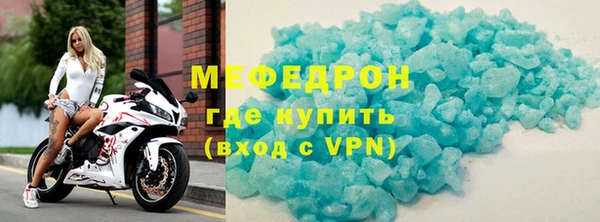 прущие крисы Ладушкин