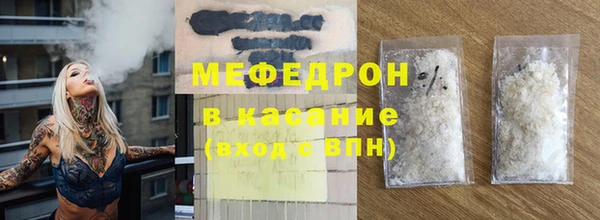 герыч Лагань