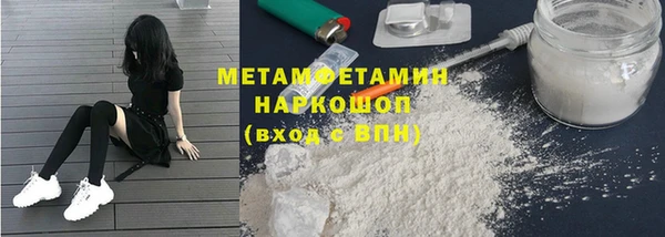 прущие крисы Ладушкин