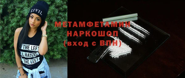 прущие крисы Ладушкин