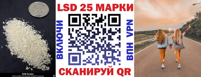Купить  Суоярви  ЛСД экстази ecstasy 