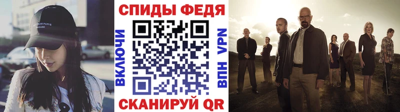 Купить где  Суоярви  Первитин Methamphetamine 