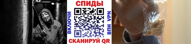 Первитин пудра Суоярви