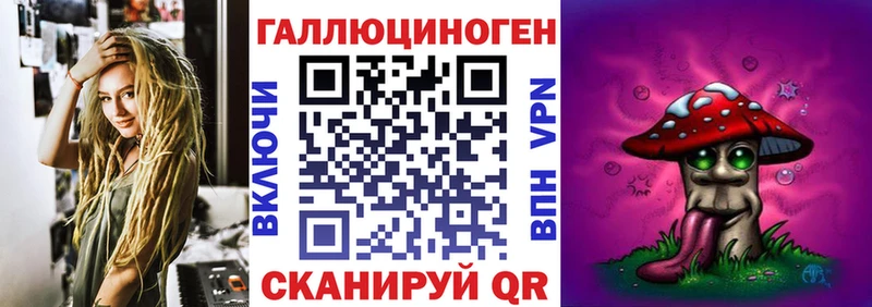 Псилоцибиновые грибы Cubensis  Купить закладки  Суоярви 