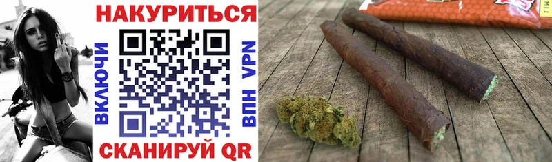 Купить  Суоярви  Канабис OG Kush 