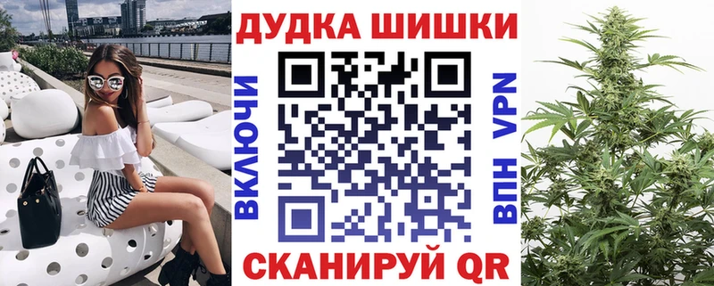 Марихуана план Суоярви